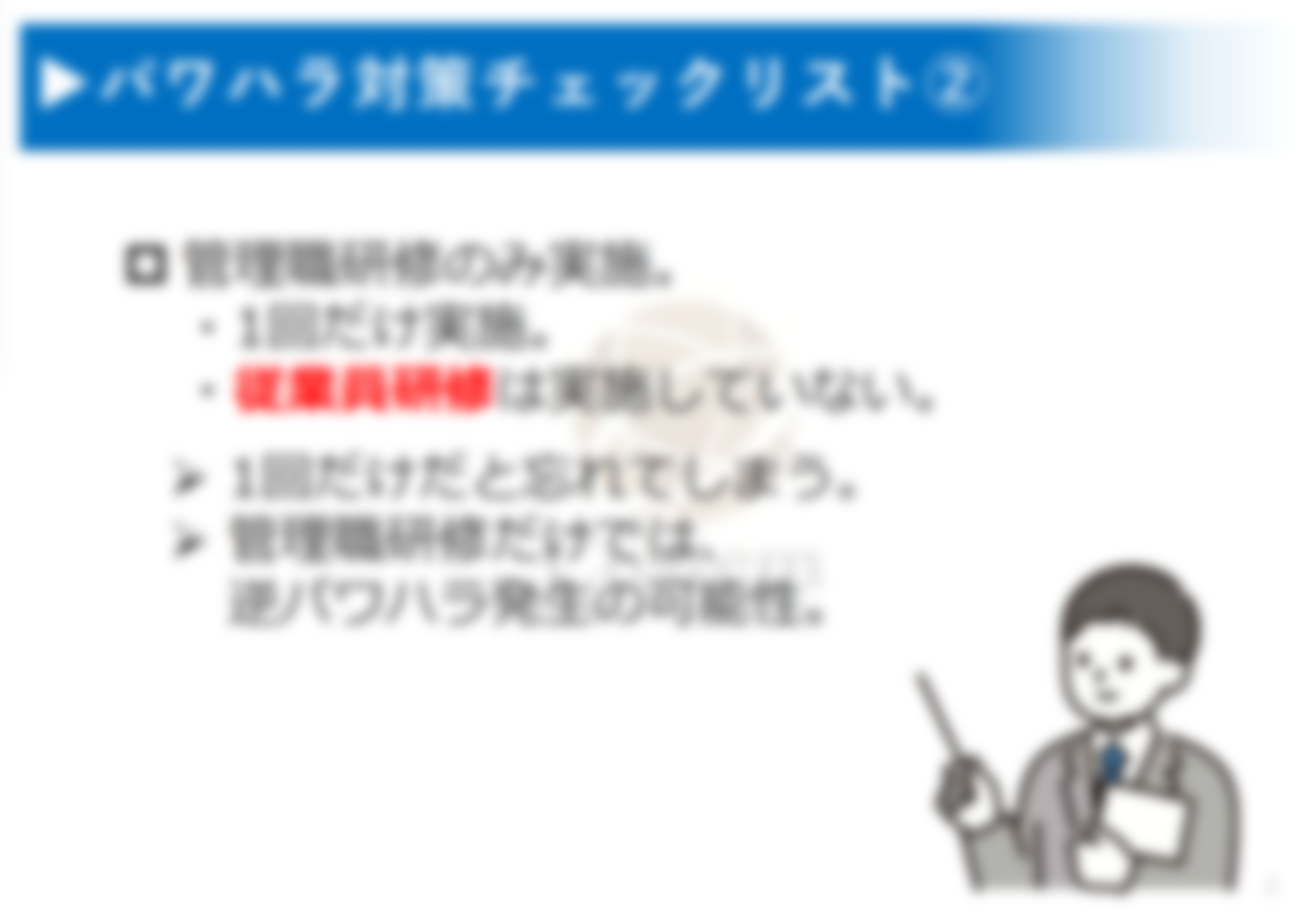 サンプル画像
